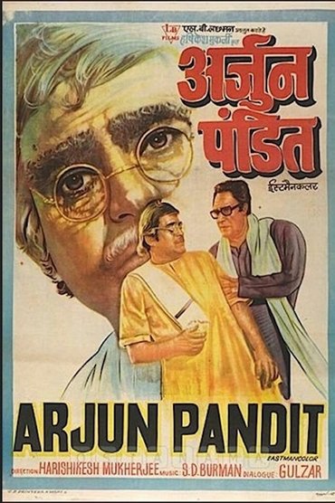 Poster image for Arjun Pandit