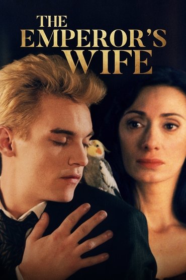 Poster image for The Emperor's Wife
