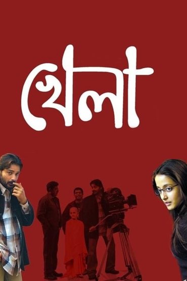 Poster image for Khela