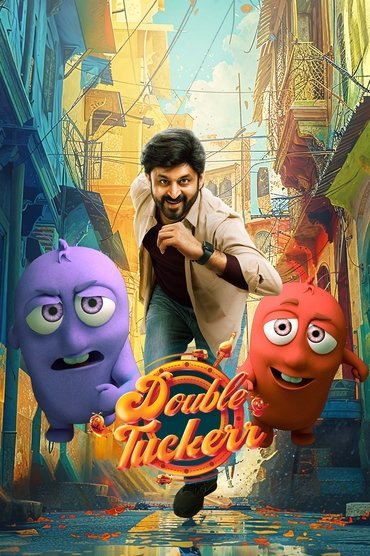 Poster image for Double Tuckerr