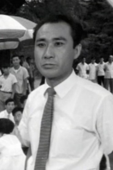 Poster image forIm Dong-hun