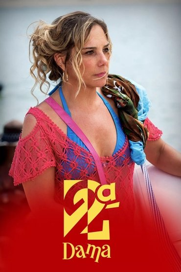 Poster image for undefined