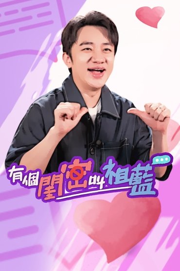 Poster image for undefined