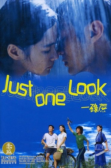 Poster image for Just One Look