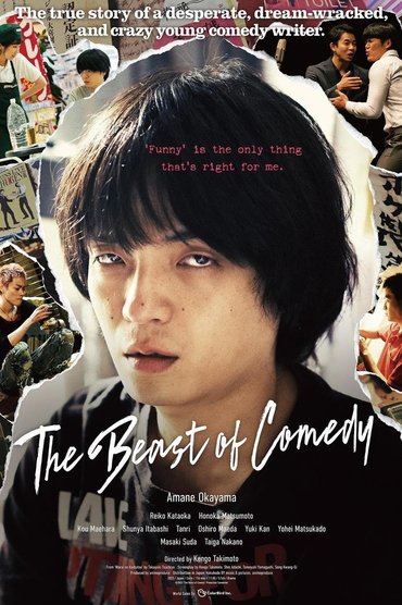 Poster image for The Beast of Comedy