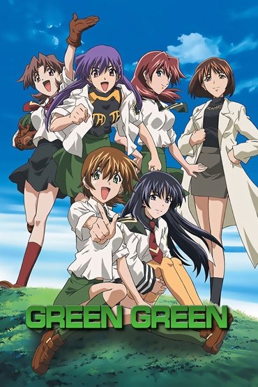 Poster image for undefined