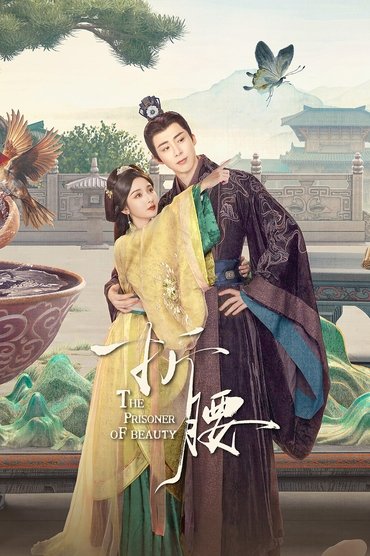 Poster image for undefined