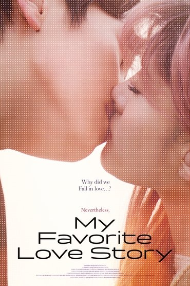 Poster image for My Favorite Love Story