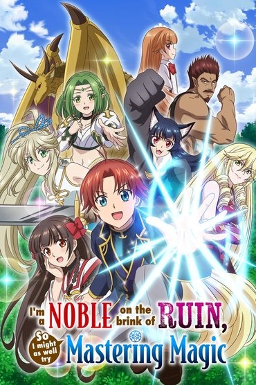 Poster image for undefined