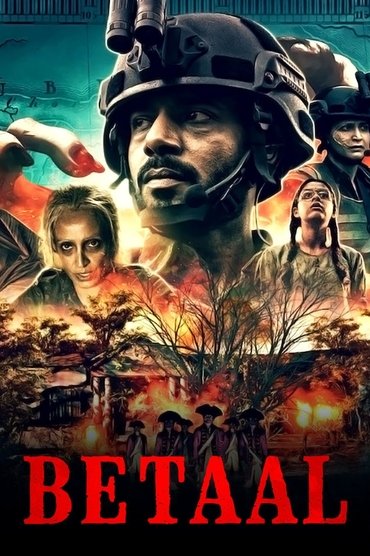 Poster image for undefined