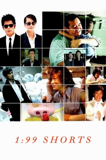 Poster image for 1:99 Shorts