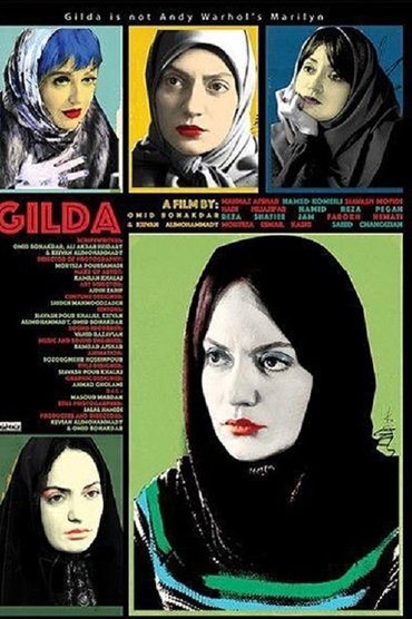 Poster image for Gilda