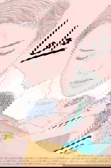 Poster image for Lolo