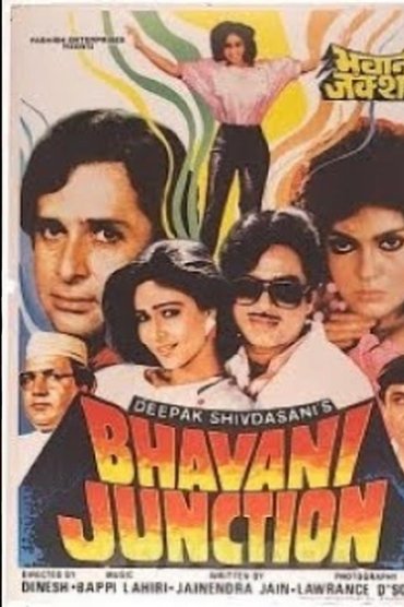 Poster image for Bhavani Junction