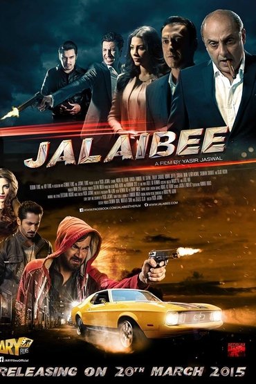 Poster image for Jalaibee