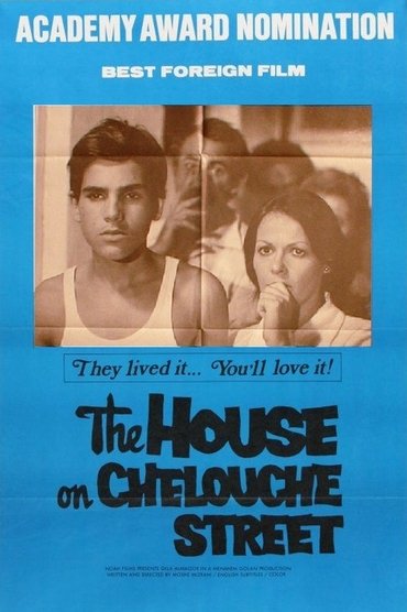 Poster image for The House on Chelouche Street