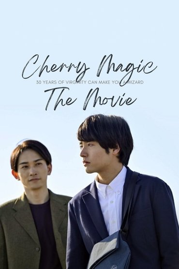 Poster image forCherry Magic! THE MOVIE