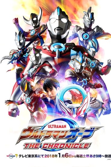 Poster image for undefined