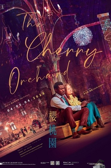 Poster image for Chekhov's The Cherry Orchard