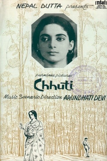 Poster image for A Vacation