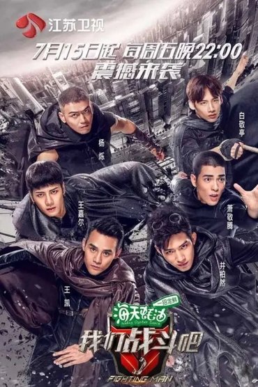 Poster image for undefined