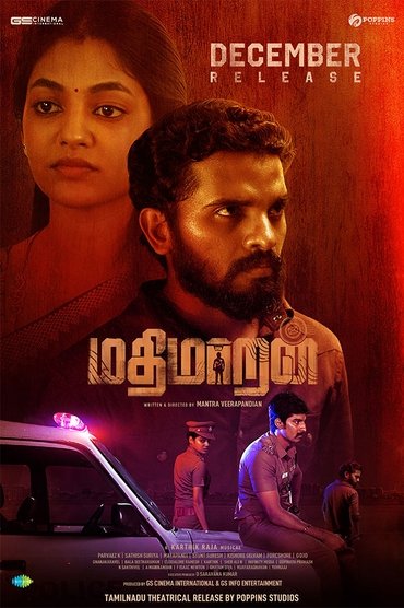 Poster image for Mathimaran