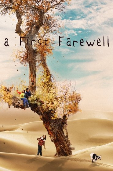 Poster image forA First Farewell