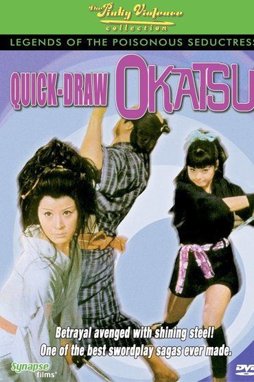 Poster image for Quick-draw Okatsu