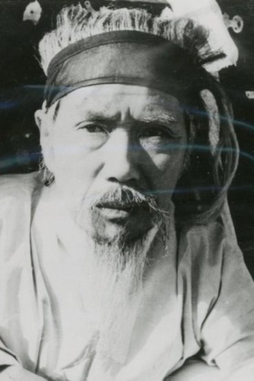 Poster image forByeon Gi-jong