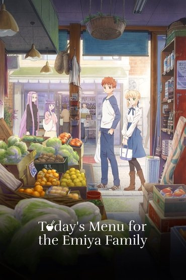 Poster image for Today's Menu for the Emiya Family