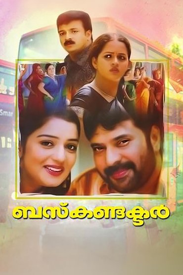 Poster image for Bus Conductor