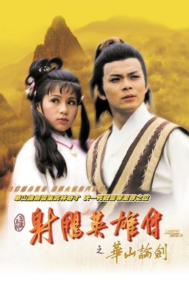 Poster image for undefined
