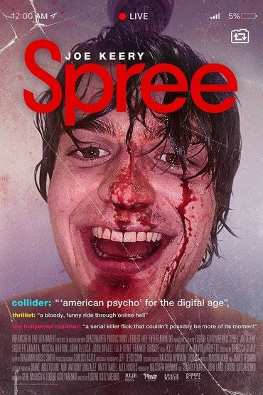 Poster image for Spree