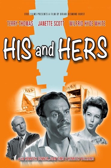 Poster image for His and Hers