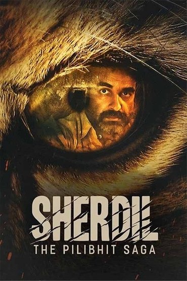 Poster image for Sherdil: The Pilibhit Saga