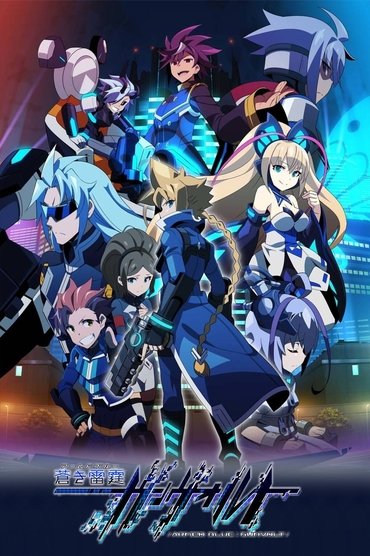 Poster image for Azure Striker Gunvolt