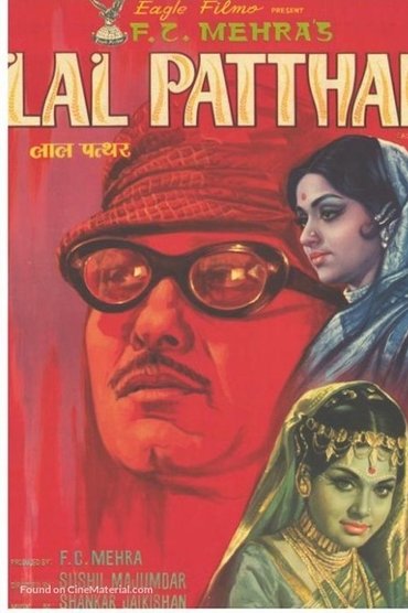 Poster image for Lal Patthar