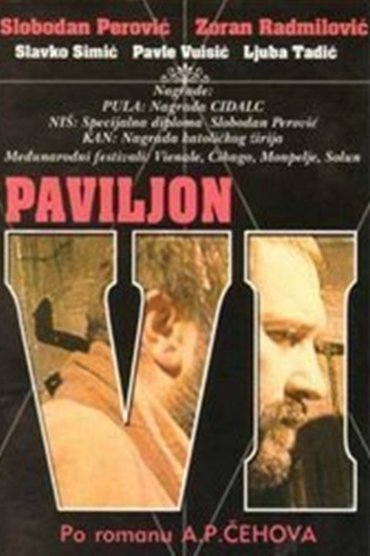 Poster image for Ward Six