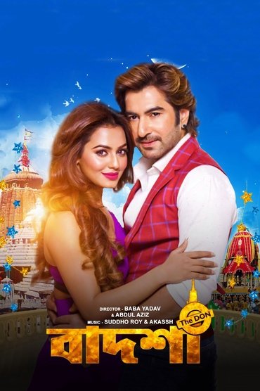 Poster image for Badsha - the Don