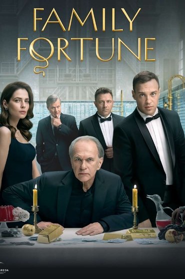 Poster image for undefined