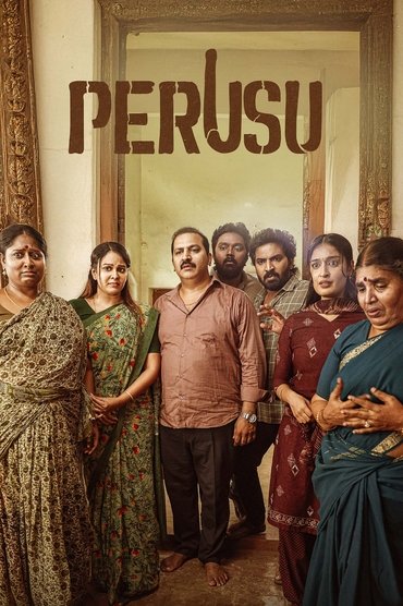 Poster image for Perusu