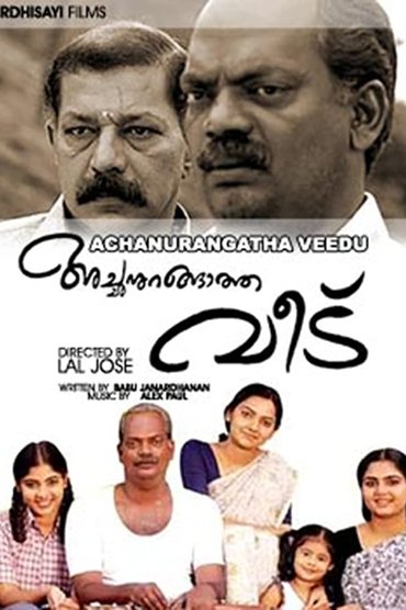 Poster image for Achanurangatha Veedu