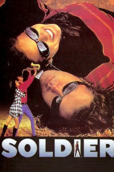 Poster image for Soldier
