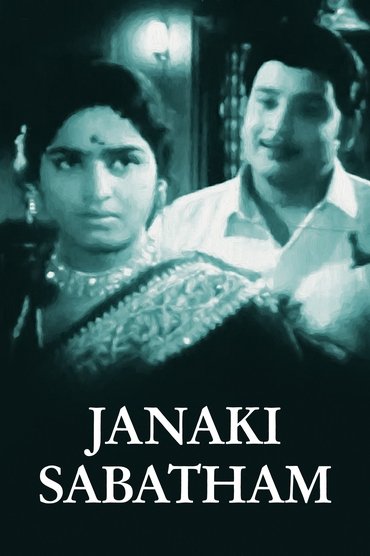 Poster image for Janaki Sabatham