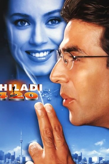 Poster image for Khiladi 420