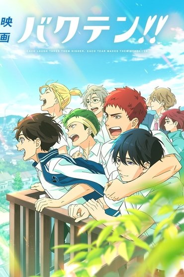 Poster image for Backflip!! The Movie
