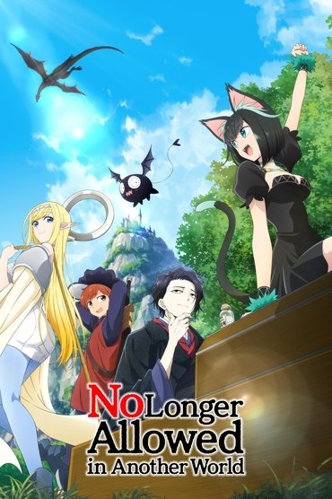 Poster image for undefined
