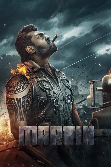 Poster image for Martin