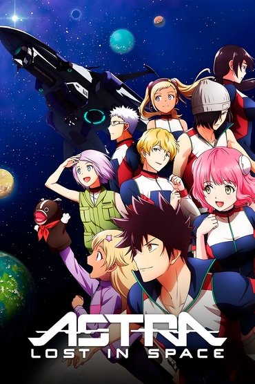 Poster image forAstra: Lost in Space