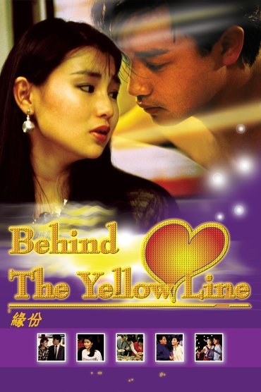 Poster image for Behind the Yellow Line